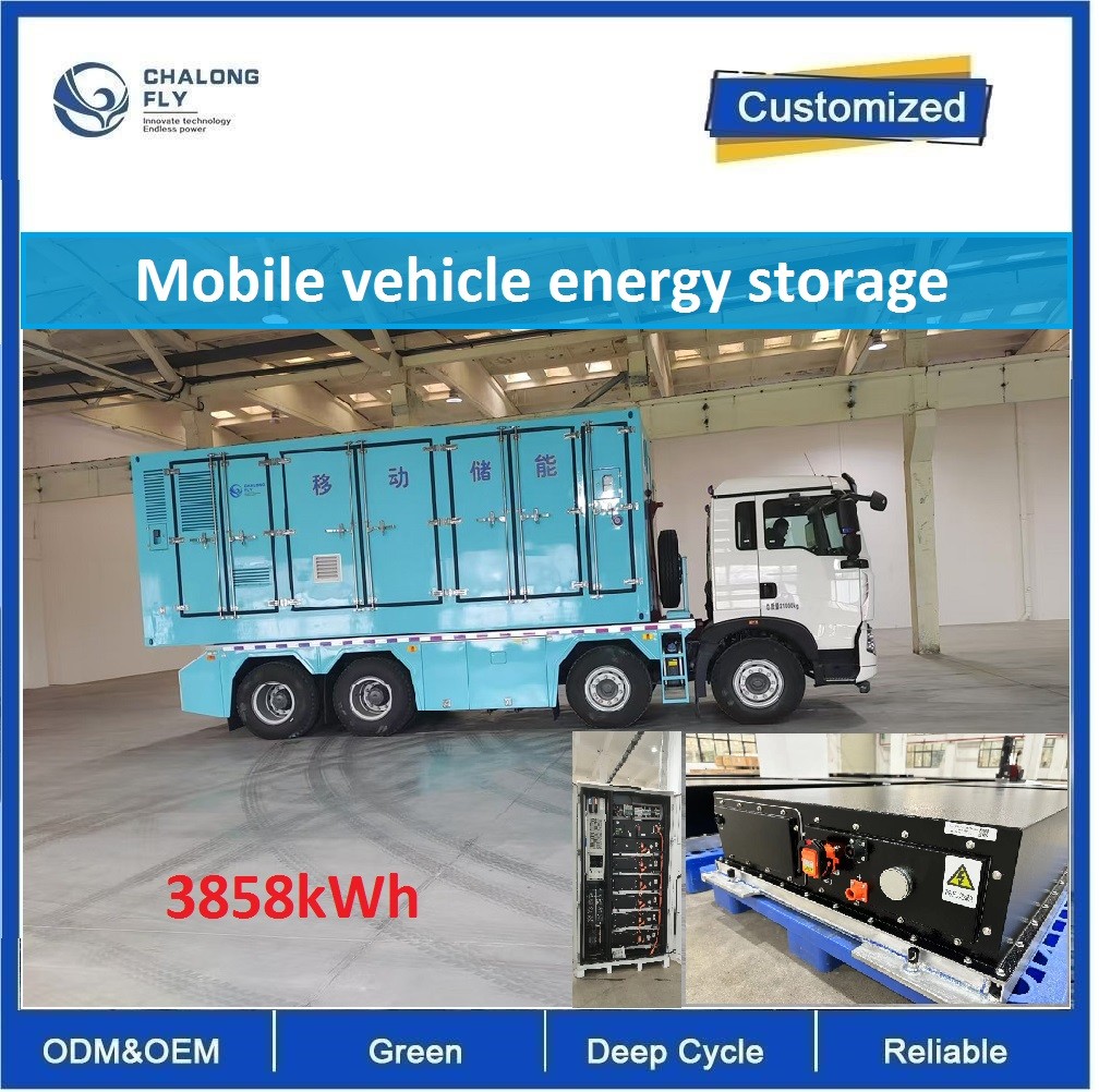 CLF Lithium Battery LiFePO4 battery Energy Storage Cabinet Vehicle Mobile Energy