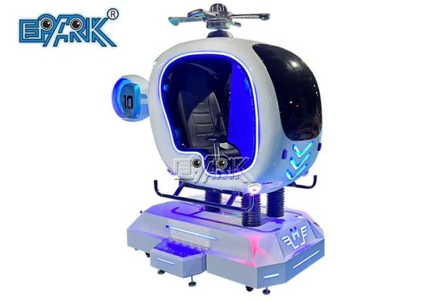 Quality Single Player Virtual Reality Plane 360 Flight Plane Simulator for sale