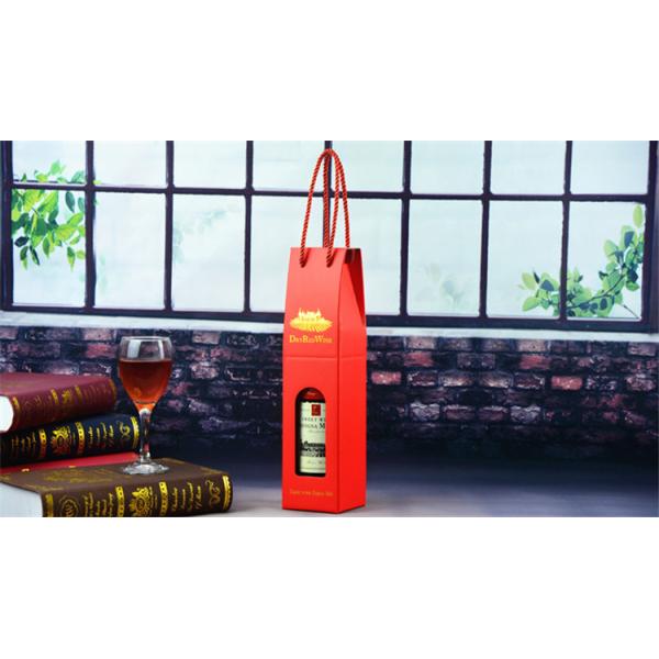 Foil Stamped Champagne Gift Box CMYK Laminated Wine Packaging Boxes