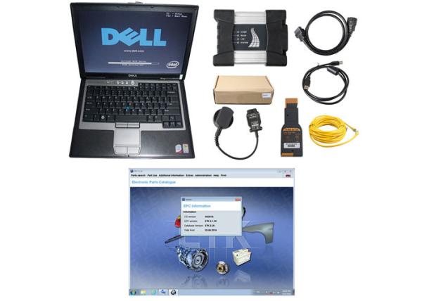 Quality Super Version ICOM A2 B C BMW OBD Diagnostic / Programming Tool With 2016.12V HDD for sale