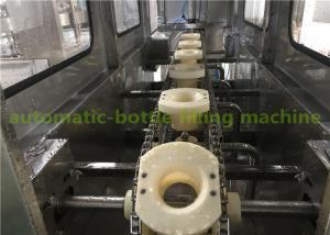 China 3 - 5 Gallon Bucket Washing Filling Capping Machine High Efficiency wholesale