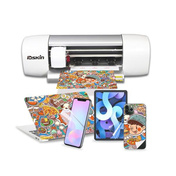 Quality Touchscreen Laser Screen Protector Cutter Machine Lightweight for sale