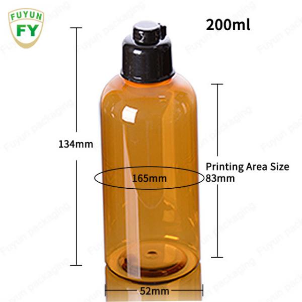 Break Resistant 100ml Plastic Bottle For Shower Gel Hair Conditioner
