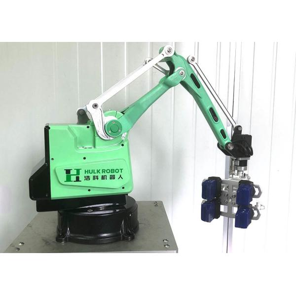 4 Axis 540mm Programmable Robot Arm With Cloud Service