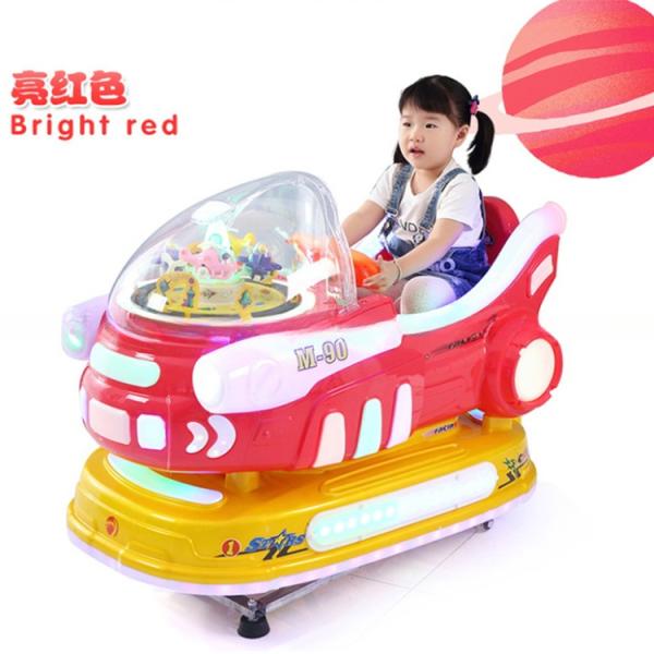 Amusement plastic aircraft kiddie rides coin operated kids swing kiddie rides for children mall