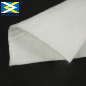 China Geosynthetics Material Non Woven Geotextile Fabric PET wholesale