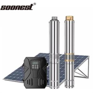 China 130M Solar Water Pump To Buy In Namibia Solar Submersible Water Pump With Panel 5 Hp Solar Water Booster Pressure Pump wholesale
