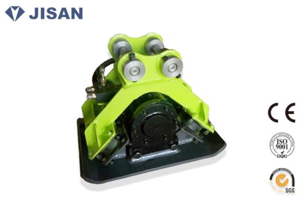 Quality Concrete Mini Excavator Plate Compactor Suit Sunward Mini Excavator SWE15 SWE18 for sale