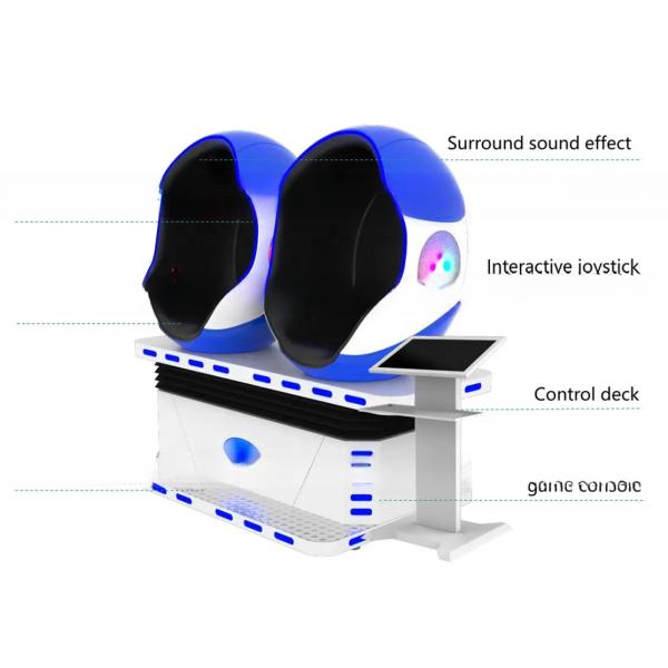 9D VR Egg Cinema front view