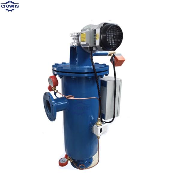 High Efficient Automatic Self Cleaning Strainer Automatic Self Cleaning Water Filter