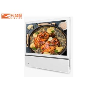 21.5inch 1920x1080 High Definition LCD Advertising Display Monitor