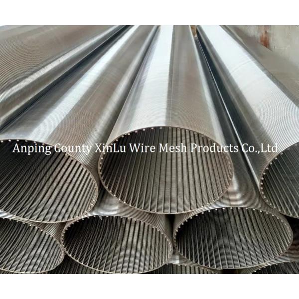 304L Stainless Steel Wire Wrapped Screens Length range 20ft and Duplex Stainless Steel 2205
