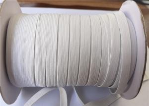 China Face Mask Shield Flat Elastic Rope / Stretchy Elastic String Braided wholesale