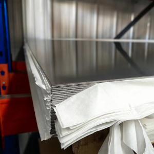 China Low Carbon 316L Stainless Steel Sheets EN 1.4404 SS Sheets AISI316L/ SUS316L Stainless Steel wholesale