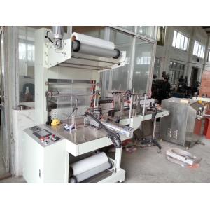 China Auger Feeding System Automatic Packing Machine Vertical Temperature Control wholesale