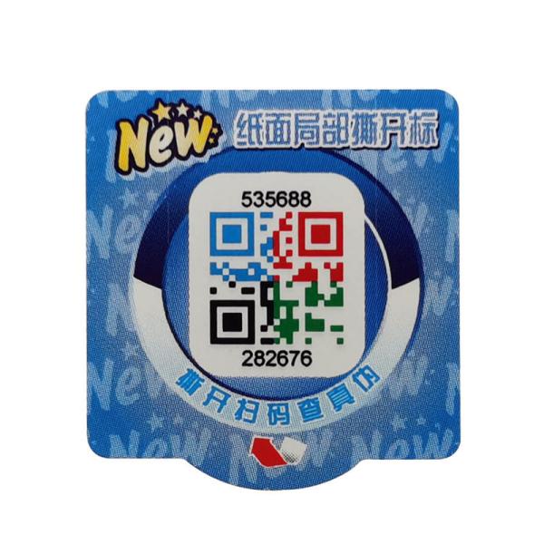 Quality Customized Tax Stamp with Anti Counterfeit Micro Text Security Paper for sale
