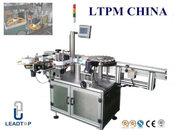 Quality Rotary High Speed Automatic Round Bottle Labeling Machine 300-600 Bottles / min for sale