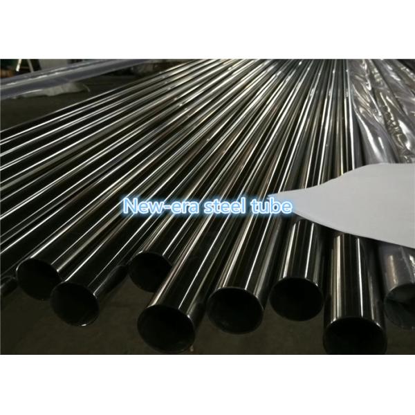 E355 St52 16Mn Precision Steel Pipe / Hydraulic Cylinder Tube EN10305-1