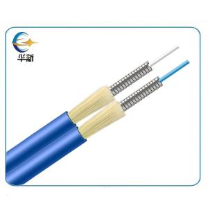 China PVC LSZH Double Sheath Indoor Optical Fiber Cable High And Low Temperature Resistant Fiber Optical Cable GJSFJBV on sale