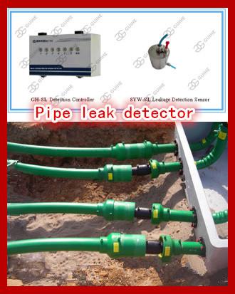 Quality UPP pipe double  layer  leakage detector for sale