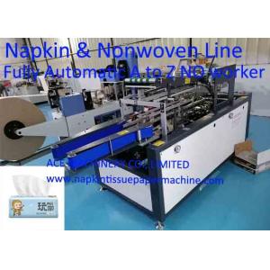 China Auto Transfer Fully Automatic Napkin Production Line wholesale