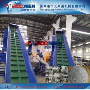 China 300kg/h pp pe film crushing washing line wholesale