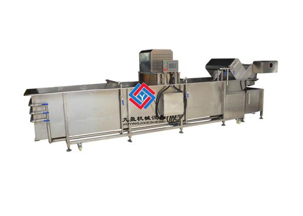 Quality 3.7KW Automatic Vegetable Washer / High Pressure Air Bubble Pepper Cleaning Machine for sale