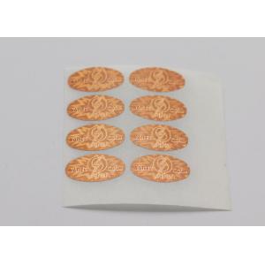 China Security Label Printing Vinyl Laser Labels Scratch Resistant Environmental Protection wholesale