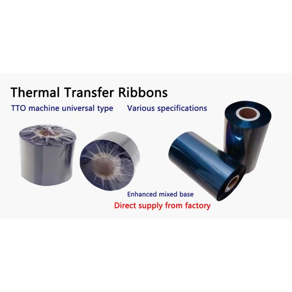Resin Near Edge Thermal Transfer Ribbons 500m Length Tto Printer Ribbon