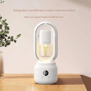 HOMEFISH 300ml Room Humidifier Multifunctional Spray Fan Battery Powered