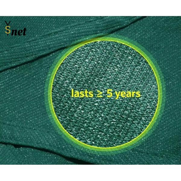 High Density Polyethylene Waterproof Durable Sunshade Sail Breathable Suitable for Balcony Garden Camping