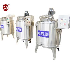 China Electric Milk Sterilization Machine for Dairy Processing Equipment Customization on sale