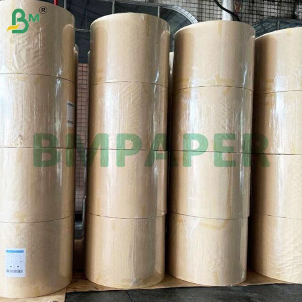 190+10gsm PE Coated Cup Stock Paper Rolls for Paper Cups Bowls 190+10gsm PE Coated Cup Stock Paper Rolls for Paper Cups Bowls
