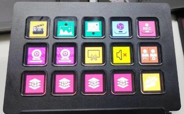 Quality Stream deck keyboard 15 customizable LCD Key for sale