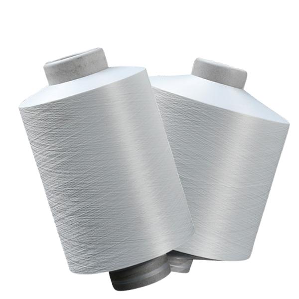 50 24 Poly Cationic Polyester Dyeable Spun Yarn Woven Spandex Fabric Suppliers