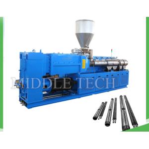 China Robust Granules Twin Screw Plastic Extruder Speedy High Melt Homogeneity wholesale
