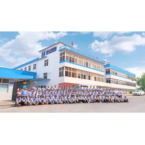 Haida Equipment Co., Ltd