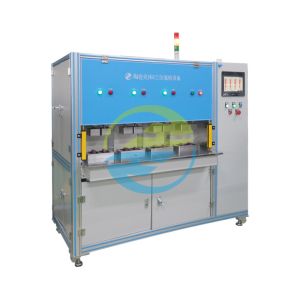 China Detecting Leakage Device for Precise Leak Detection in Industrial Environments wholesale