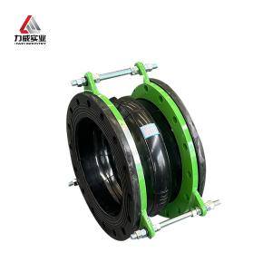 China Bs/Din Flanged Single Sphere Rubber Expansion Joints Flexible wholesale