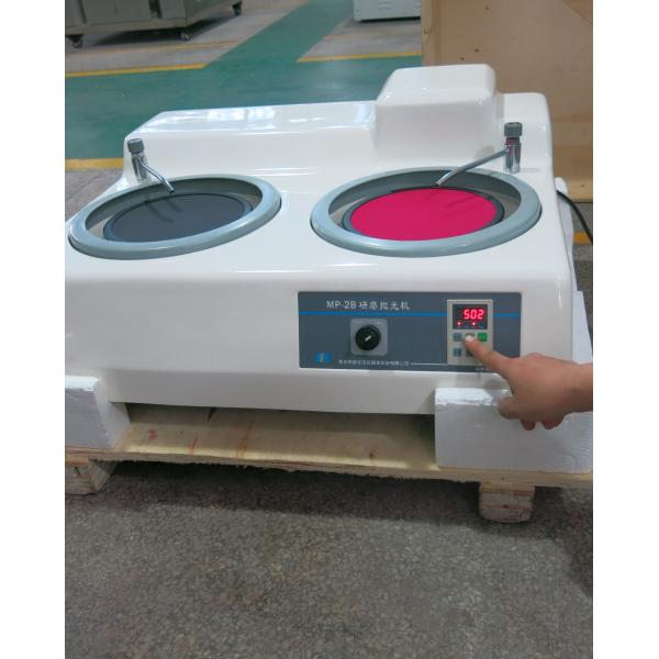 MP-2B Metallographic Equipment Sample Grinding and Polishing 0-1280 RPM