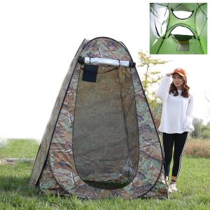 China Thick Silver Coated Pop Up Shower Tents For Camping wholesale