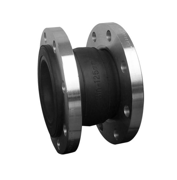 Quality Single Sphere Pipe Expansion Joint  Rubber Flexible Joint DN25 - DN600 for sale