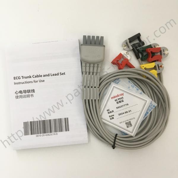 Mindray ECG Leadwires EL6802A 12-Lead Limb Cable IEC Clip PN0010-30-42903 For Beneview T8 Patient Monitor