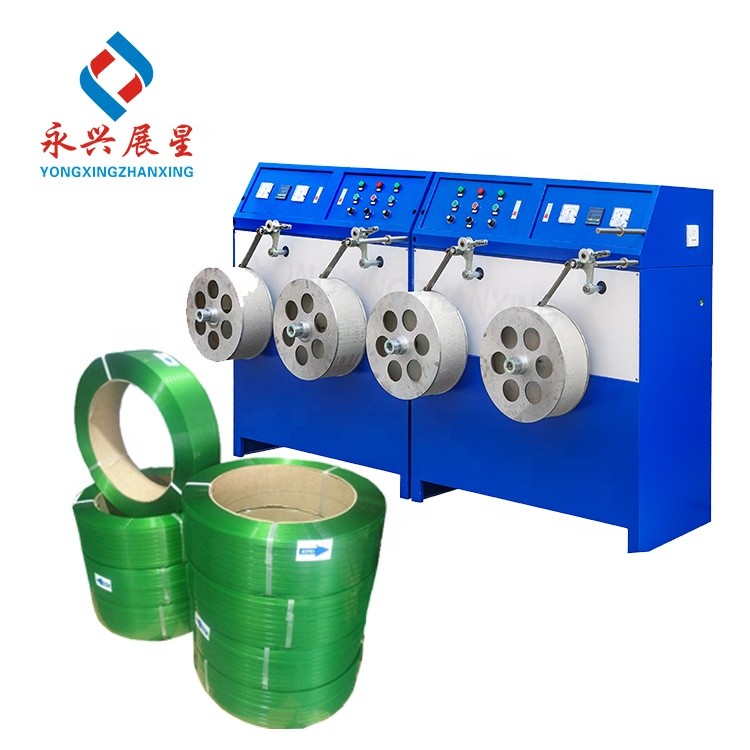 China High Performance Automatic PET Strapping Band Winding Machine wholesale