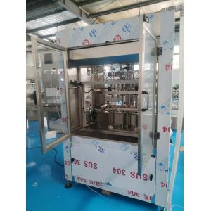China High Speed Multiple Nozzles Liquid Filling Machine for Perfume wholesale