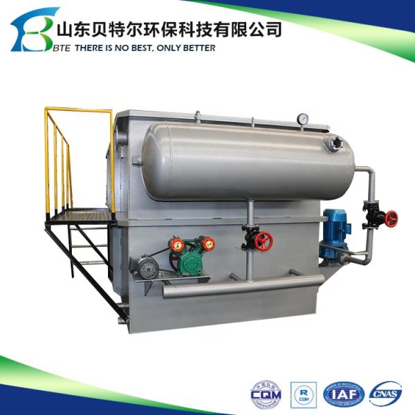 Corrugated Plates Interceptor Oily Water Separator for Local Service in Bangladesh