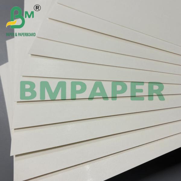 240g + 15g White Cup Stock Paper Virgin Pulp Material Food Grade Board
