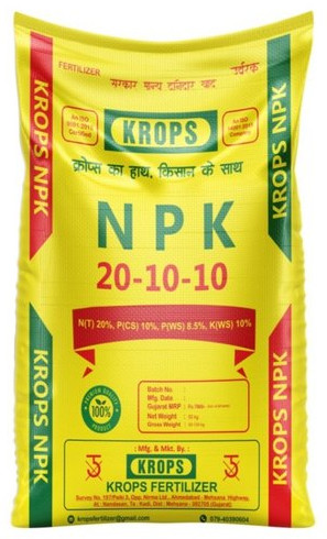 SGS PP Woven Fertilizer Bag 50gsm , BOPP Coating Open Mouth Bag