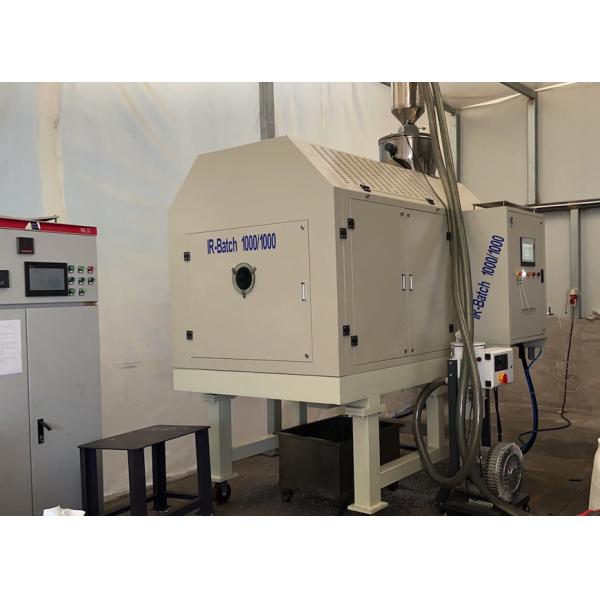 PET Granules Infrared Crystal Dryer