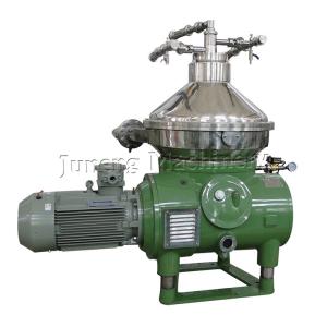 China PLC Virgin Coconut Oil Centrifugal Separator Machine Continuous Operate wholesale